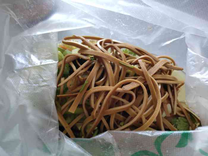 长乐斋牛肉饼-"[薄荷]环境:一家夫妻经营小店,店面虽.