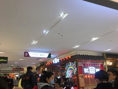 -砂之船奥特莱斯(合肥店)
