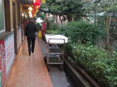 -年辉渔村