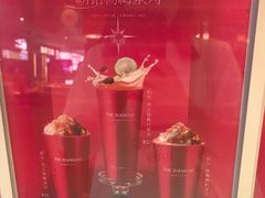 -柠季·手打柠檬茶(静安大悦城北座B1店 )