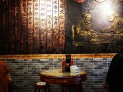 大堂-双喜老铺(人民广场店)