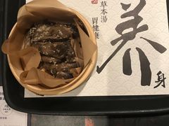 -和府捞面(石景山喜隆多店)