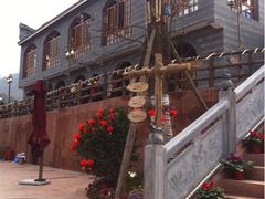 -楠柏弯休闲山庄(梨花溪店)