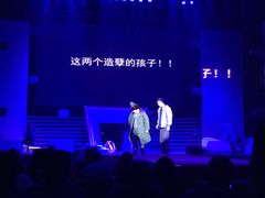 -南京阿波罗演艺广场