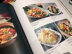 -正泰餐厅AmazingThai(新奥购物中心店)