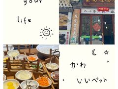 -双桥园·云南过桥米线(古城南门店)