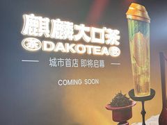 -石家庄万象城