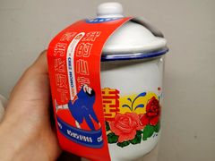 -盒马鲜生(双清路店)