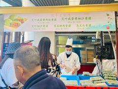 门面-王家沙点心店(南京西路总店)