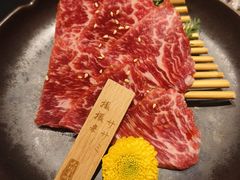 -山川小町·极番烧肉(新地假日广场店)