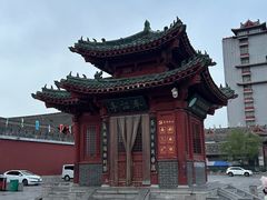 -开封府