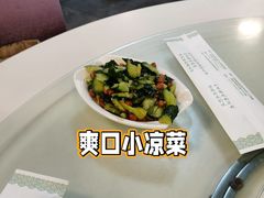 -福寿斋·老北京铜锅涮肉·烤鸭(顺义总店)
