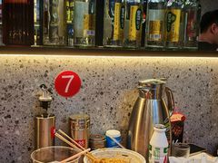 -古彭7只羊·招牌白串·碳锅羊肉旗舰店