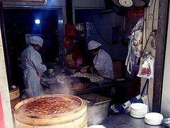 -严氏重油烧麦(民权路店)