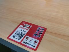 -遇见小面(白云机场T2安检外店)
