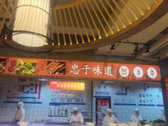 -阿串串老火锅(力盟店)