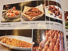 -紫光园(马桥店)