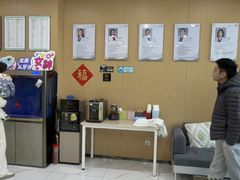 -艾维口腔(春江花月门诊部)