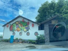 -李东农庄(中南百草园地标店)