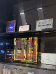 -Yestar艺星医疗美容医院