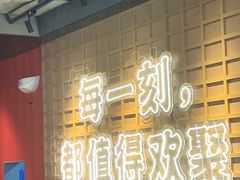 -三禾寿司(君尚店)