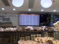 -白玉兰食品(甜云店)