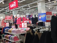 -卜蜂莲花(松江文诚路店)