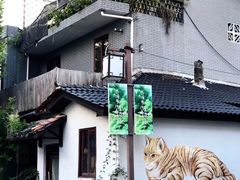 -古堰画乡景区
