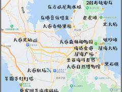 -星海广场