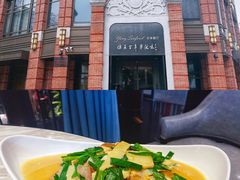 -海味世家·家常菜馆(明州里店)