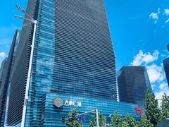 -大族广场Mall&More