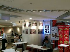 -亚坤(新达城广场B1店)