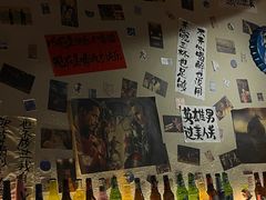 -三杯赤運·中式小酒馆(所城里店)