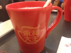 -永和大王(中关二店)