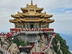 -老君山风景名胜区