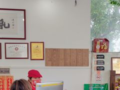 -周大娘牛乳(旧寨古村总店)