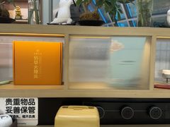 -长风拨筋养身(金虹桥店)