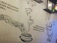 -45°李小姐土豆粉(世纪港湾店)