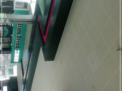 -工匠面包(壹方店)