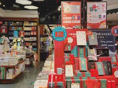 -西西弗书店&矢量咖啡(万象城店)