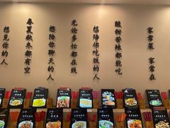 -尚帝美食城(八號院·牡丹公园店)