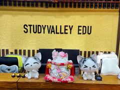 -学习谷日语培训日本留学·多语种外语教学(海淀人大分部)