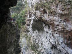 -太鲁阁公园