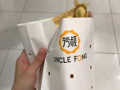 -芳叔(动漫星城店)