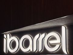 -ibarrel爱杯·bistro&brunch(江宁路店)