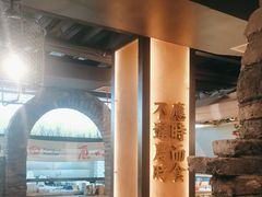 -湘村小灶·地道长沙菜·本地人优选(万家丽路店)