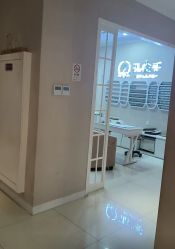 -蕾蕾美颜美容美体