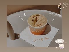 -Dip in Gelato(富民路店)