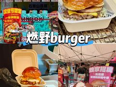 -万达广场(北京槐房店)