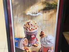 -COSTA COFFEE(天通苑华联店)